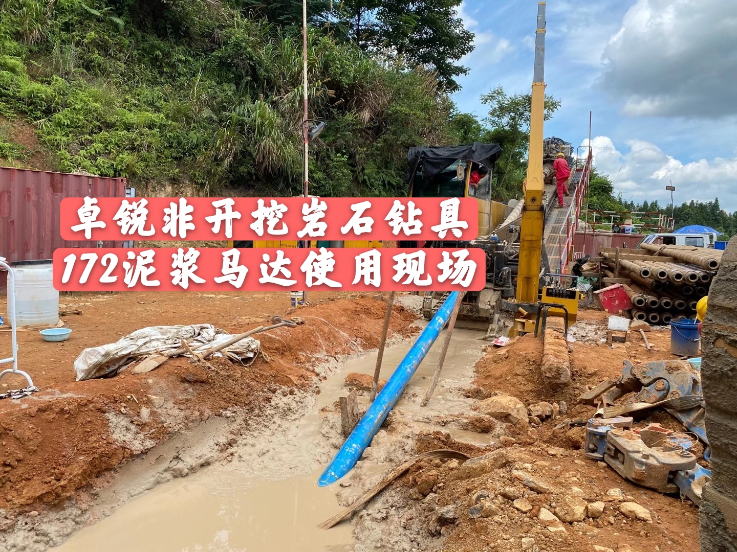 懷化烏海液壓拆裝架電話接受定制